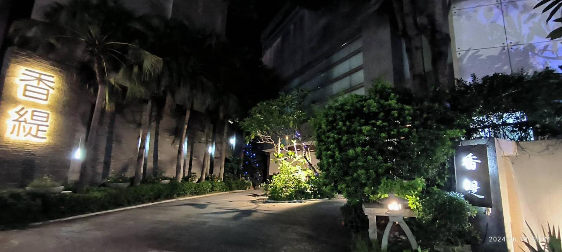 Shantis Motel Chiayi City Dış mekan fotoğraf