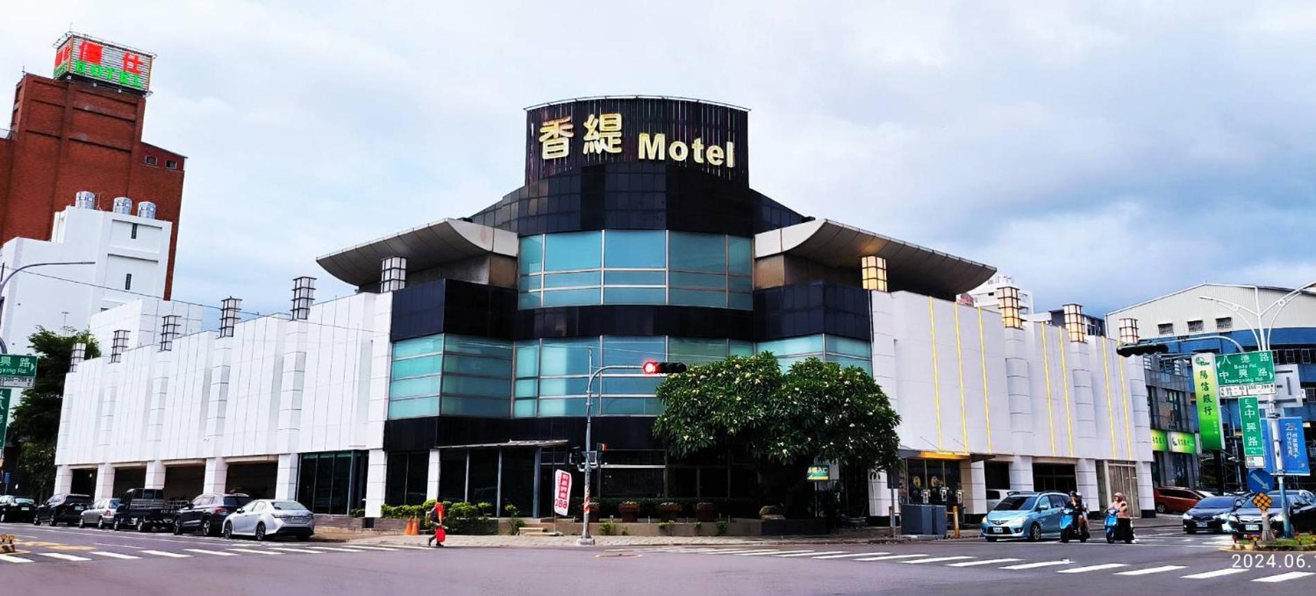 Shantis Motel Chiayi City Dış mekan fotoğraf
