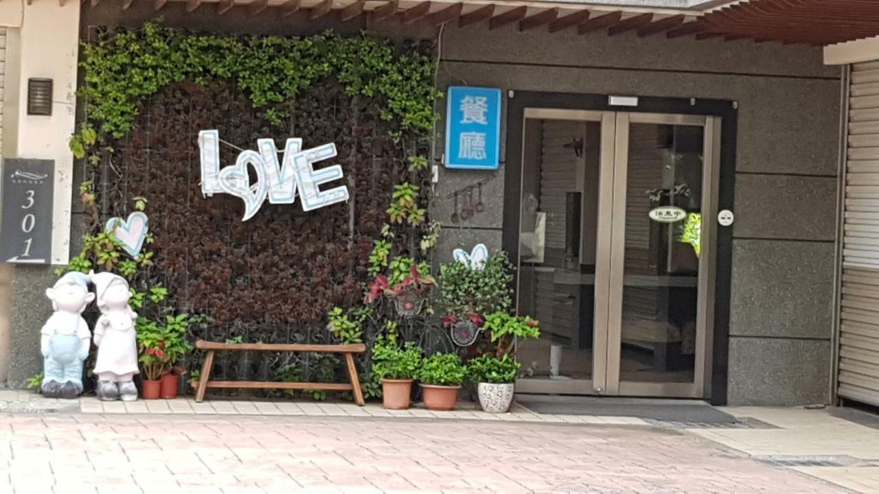 Shantis Motel Chiayi City Dış mekan fotoğraf